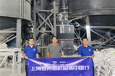 反击式粗破机产量900TH,