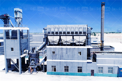 4500t/d水泥熟料生产线原料粉磨系统改造方案设计与实践